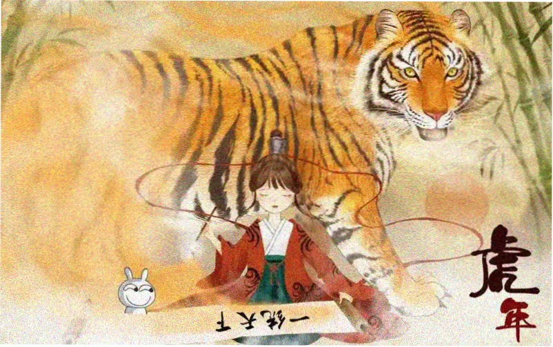 中文字幕在线资源首页焦点推荐
