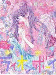 荒野手记 户外纪实中文字幕在线资源