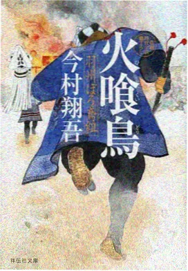 动画字幕翻译趋势观察